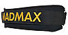 Пояс для важкої атлетики MadMax MFB-313 Body Conform неопреновий Black XS, фото 6