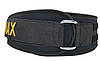 Пояс для важкої атлетики MadMax MFB-313 Body Conform неопреновий Black XS, фото 7