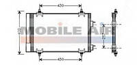 Конденсатор, кондиционер VAN WEZEL 09005230 CITROËN BERLINGO (B9), CITROËN BERLINGO (B9), CITROËN BERLINGO