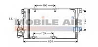 Конденсатор, кондиціонер VAN WEZEL 37005251 OPEL ASTRA G кабріо (F67), OPEL ASTRA G кабріо (F67), OPEL ASTRA G