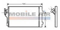 Конденсор кондиціонера COND VITO/VIANO ALL 03- (Van Wezel) VAN WEZEL 30005352 MERCEDES-BENZ VIANO (W639),