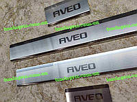 Накладки на пороги Шевроле Авео Т300 *2011+ Chevrolet Aveo Премиум комплект нержавейка 4штуки