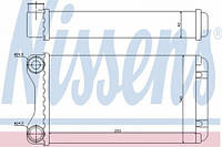 Радiатор NISSENS 70226 AUDI A4 (8E2, B6), AUDI A4 (8E2, B6), AUDI A4 (8E2, B6), AUDI A4 (8E2, B6), AUDI A4