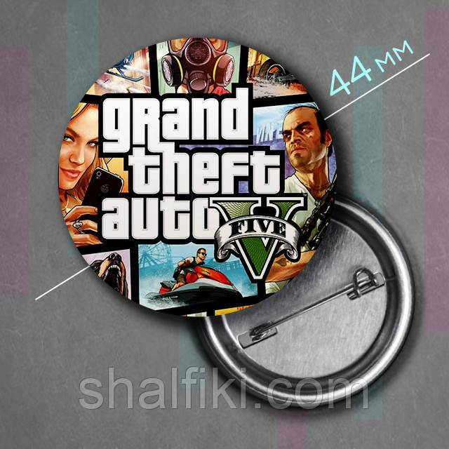 "ГТА / GTA" значок круглий на булавці Ø44 мм, фото 1