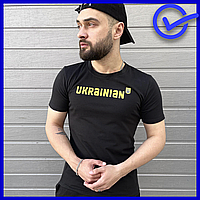 Чорна чоловіча футболка з написом UKRAINIAN і гербом України на грудях, якісні футболки для чоловіків