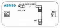 Провода высоковольтные, комплект AUDI A4/A6 2.4-2.8 V6 01.95-01.05;VW PASSAT 2. JANMOR ABM89 AUDI A4 (8D2,