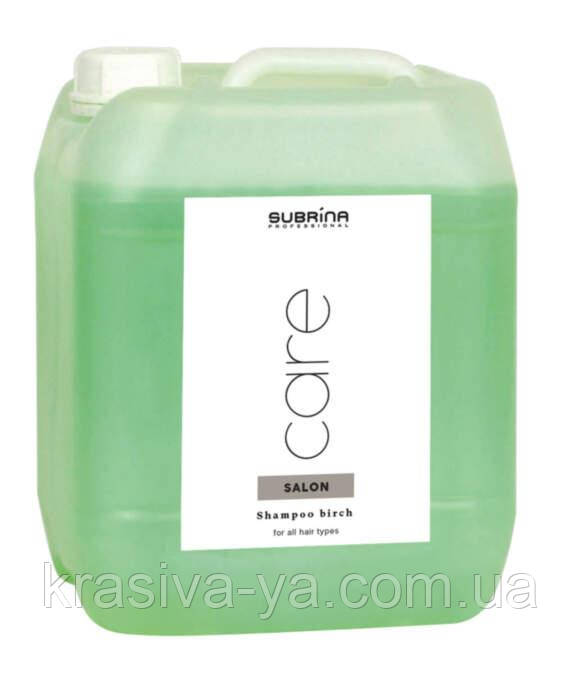 Шампунь для всіх типів волосся "Береза" Shampoo Birch, 5000 мл