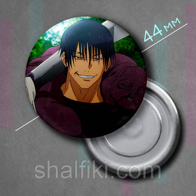 "Фушігуро Тодзі (Магічна битва / Jujutsu kaisen)" магніт круглий Ø44 мм, фото 1