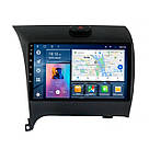 Штатна магнітола андроїд KIA K3 2011-16, Автомагнітола 2 дин 2/32, штатний головний пристрій кіа, фото 8