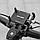 Тримач для телефона на велосипед мотоцикл GUB PLUS 21 [подовжені фіксатори], фото 3