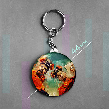 "Волтер Вайт і Джессі Пінкмен (Пуститися берега)" брелок круглий Ø44 мм