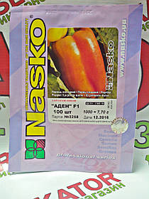 Насіння перцю Аден F1, 100 насіння Nasko (Наско), Молдавія