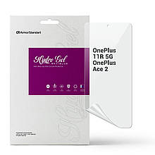 Гідрогелева плівка ArmorStandart Anti-Blue для OnePlus 11R 5G Ace 2 (ARM66450) Transparent