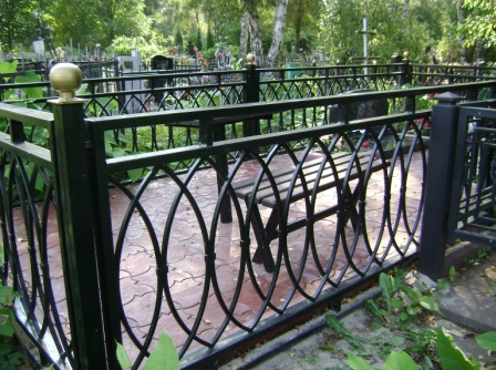 Оберіг