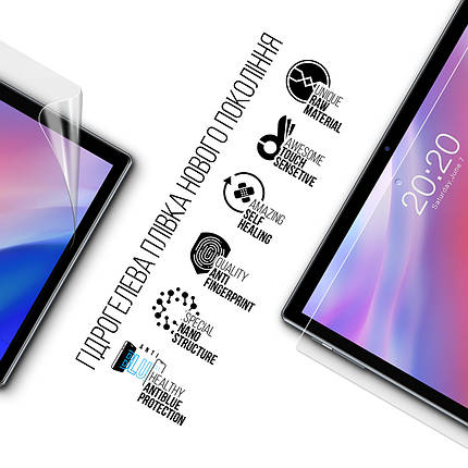 Гідрогелева плівка ArmorStandart Anti-Blue для Teclast P20HD 10.1 (ARM66896), фото 3