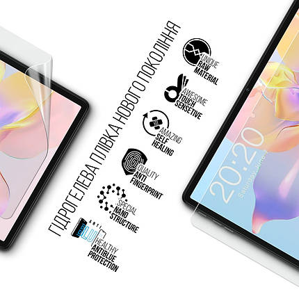 Гідрогелева плівка ArmorStandart Anti-Blue для Teclast P30 Air/P40 HD 10.1 (ARM69467), фото 3
