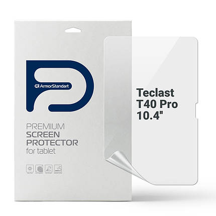 Гідрогелева плівка ArmorStandart Anti-Blue для Teclast T40 Pro 10.4 (ARM66891), фото 1