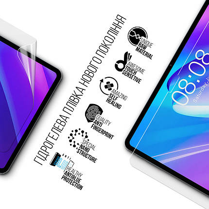 Гідрогелева плівка ArmorStandart Anti-Blue для Teclast T40 Pro 10.4 (ARM66891), фото 3