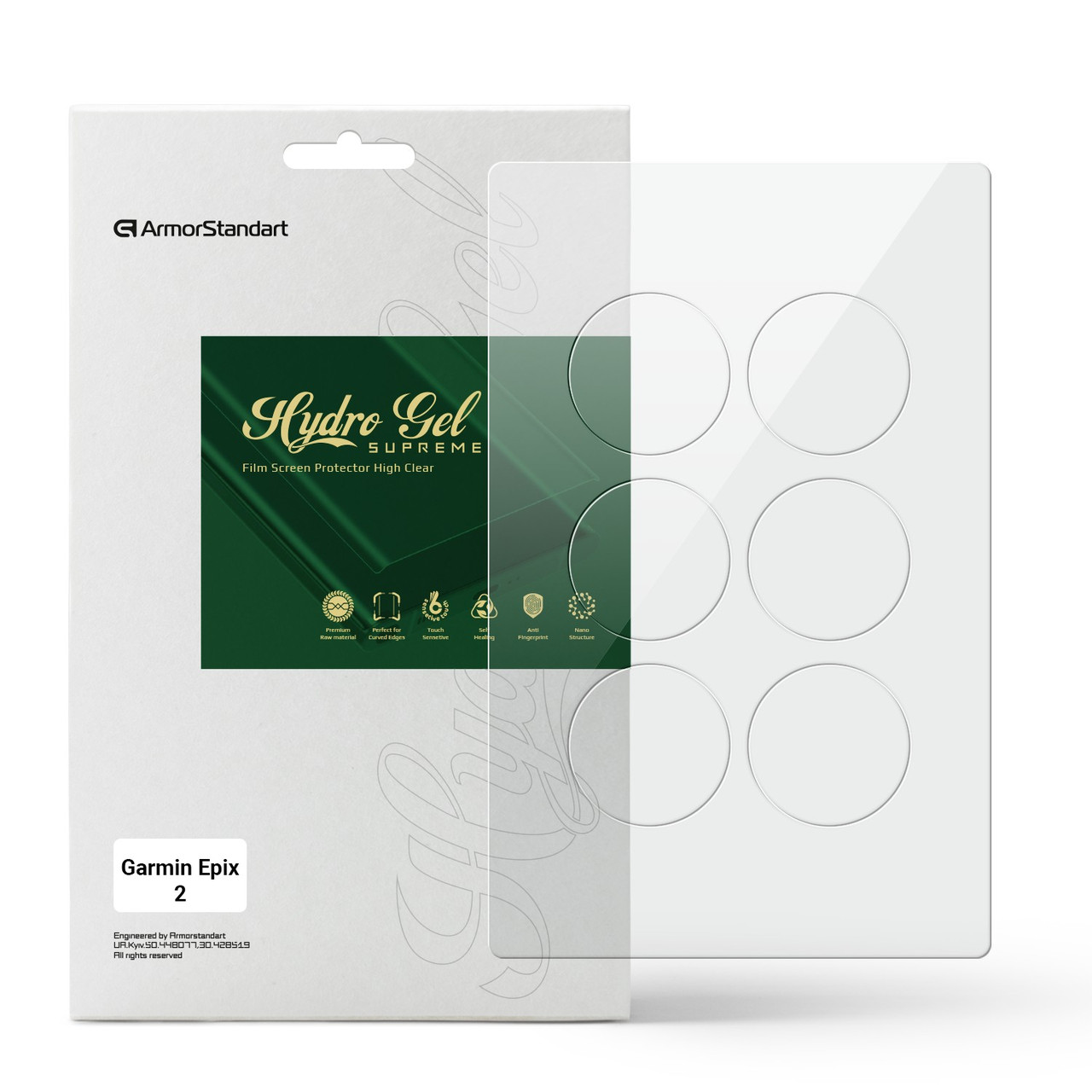 Гідрогелева плівка ArmorStandart Supreme для Garmin Epix 2 (6 шт.) (ARM67106) прозора
