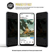 Гідрогелева плівка ArmorStandart Anti-spy на зовнішній дисплей для Samsung Fold 6 (SM-F956) (ARM79592), фото 4