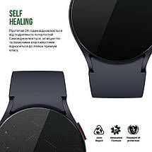 Гідрогелева плівка ArmorStandart Supreme для Samsung Galaxy Watch 6 44 mm (6 шт.) (ARM70413) прозора, фото 3