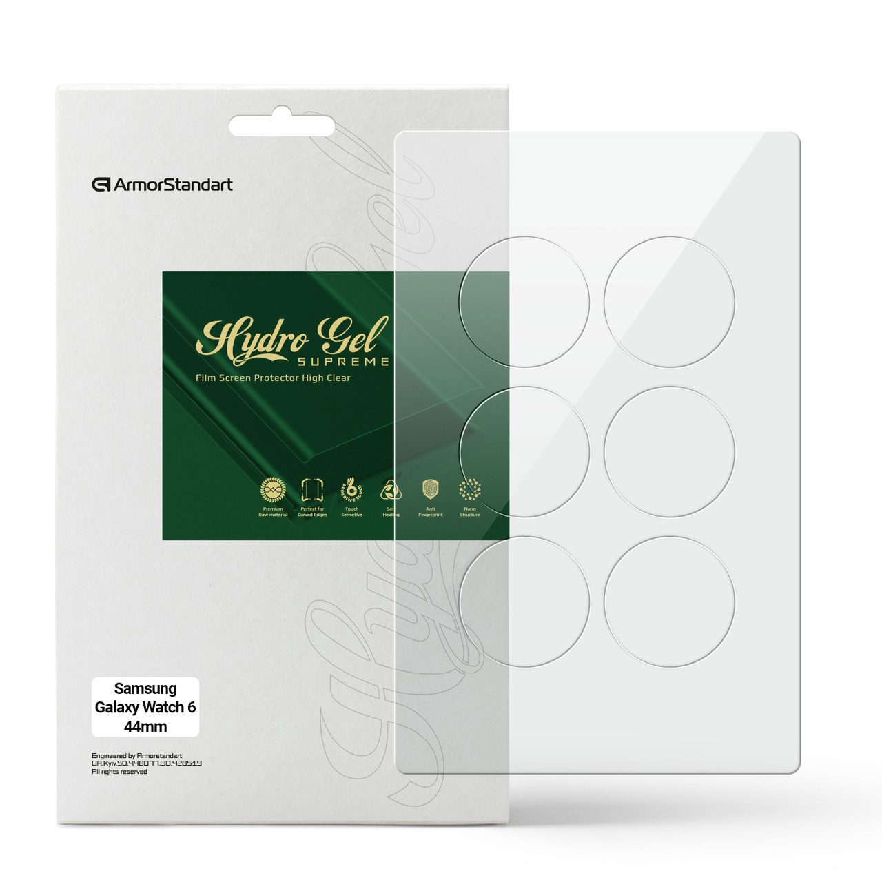 Гідрогелева плівка ArmorStandart Supreme для Samsung Galaxy Watch 6 44 mm (6 шт.) (ARM70413) прозора