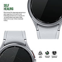 Гідрогелева плівка ArmorStandart Supreme для Samsung Galaxy Watch 6 Classic 47 mm (6 шт.) (ARM70410) прозора, фото 3