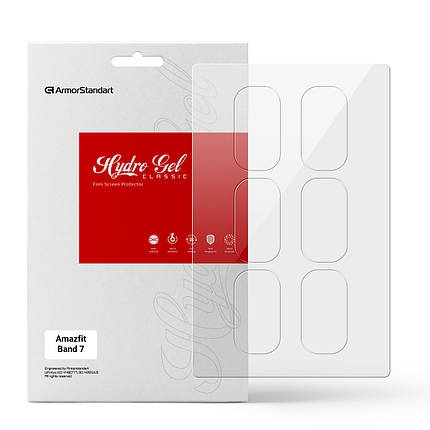 Гідрогелева плівка ArmorStandart для Amazfit Band 7 (6 шт.) (ARM66547) прозора, фото 1