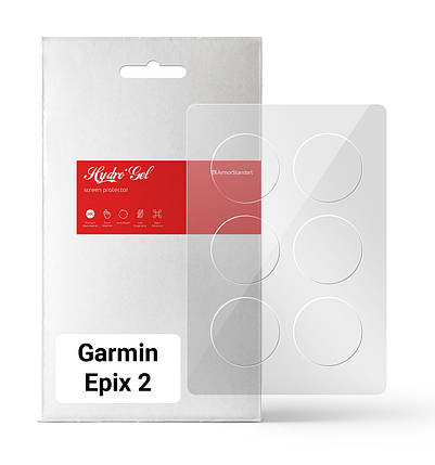 Гідрогелева плівка ArmorStandart для Garmin Epix 2 (6 шт.) (ARM67093) прозора, фото 1