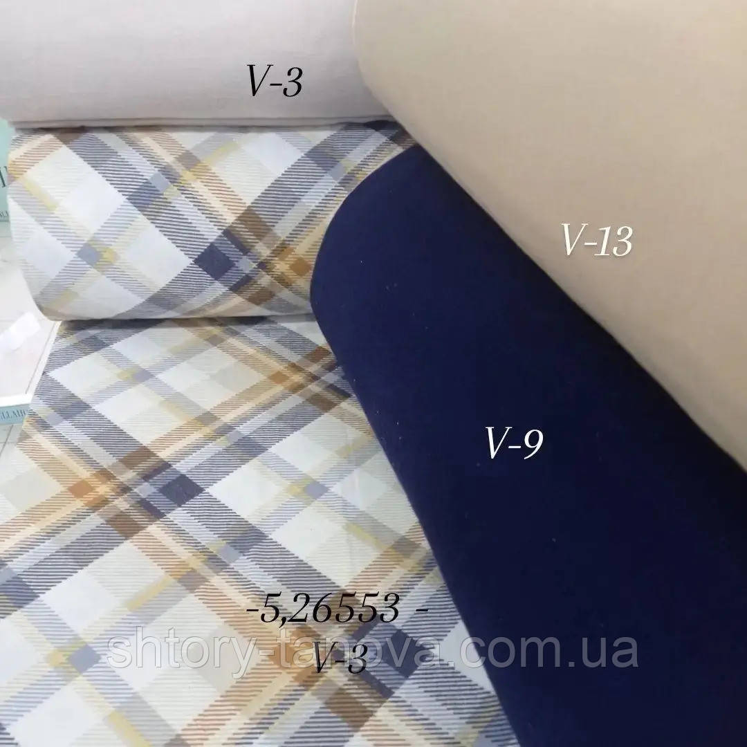 Тканина Фланель, 100% бавовна, Туреччина, ширина 240 см. 88491v3, фото 1