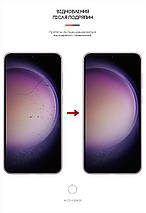 Гідрогелева плівка ArmorStandart Anti-spy для Samsung S23 Plus (ARM66557) Transparent, фото 3