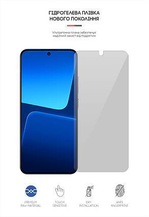 Гідрогелева плівка ArmorStandart Anti-spy для Xiaomi 13 5G (ARM65709) Transparent, фото 2