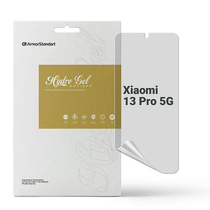 Гідрогелева плівка ArmorStandart Anti-spy для Xiaomi 13 Pro 5G (ARM66963) Transparent, фото 1