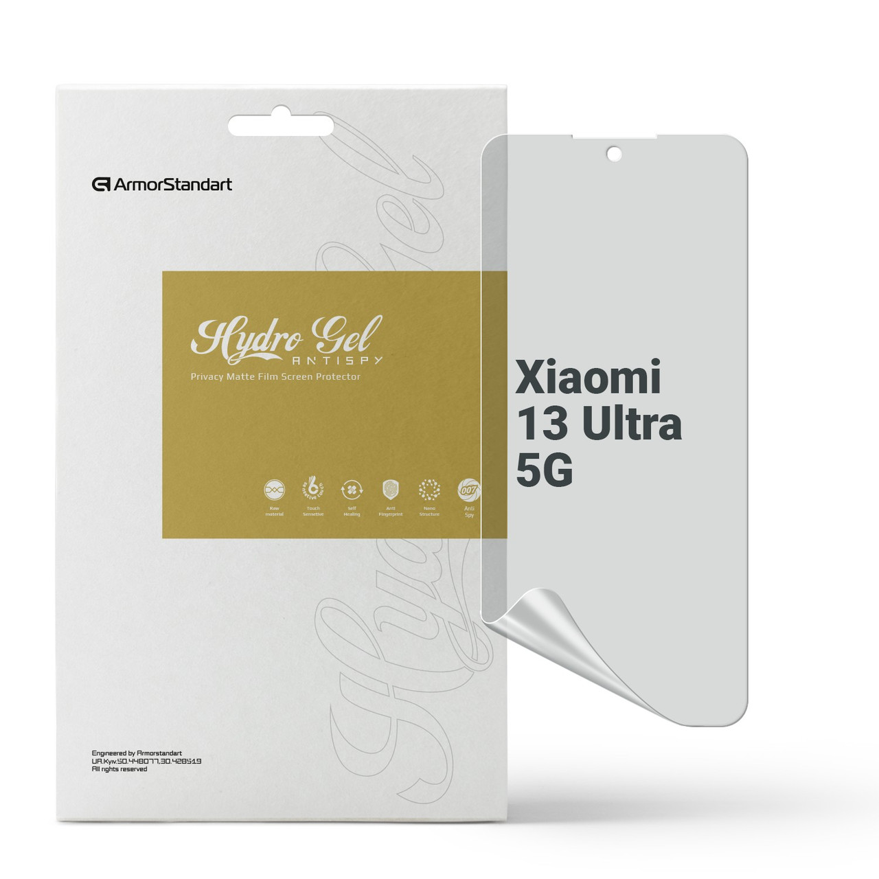 Гідрогелева плівка ArmorStandart Anti-spy для Xiaomi 13 Ultra 5G (ARM70123) Transparent