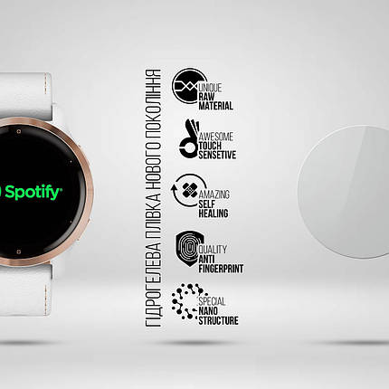 Гідрогелева плівка ArmorStandart для Garmin Venu 2S (6 шт.) (ARM67099) прозора, фото 2