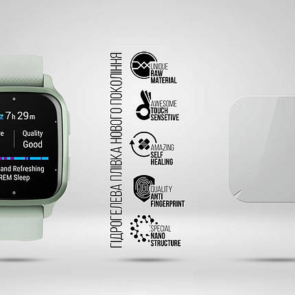 Гідрогелева плівка ArmorStandart для Garmin Venu Sq 2 (6 шт.) (ARM67094) прозора, фото 2