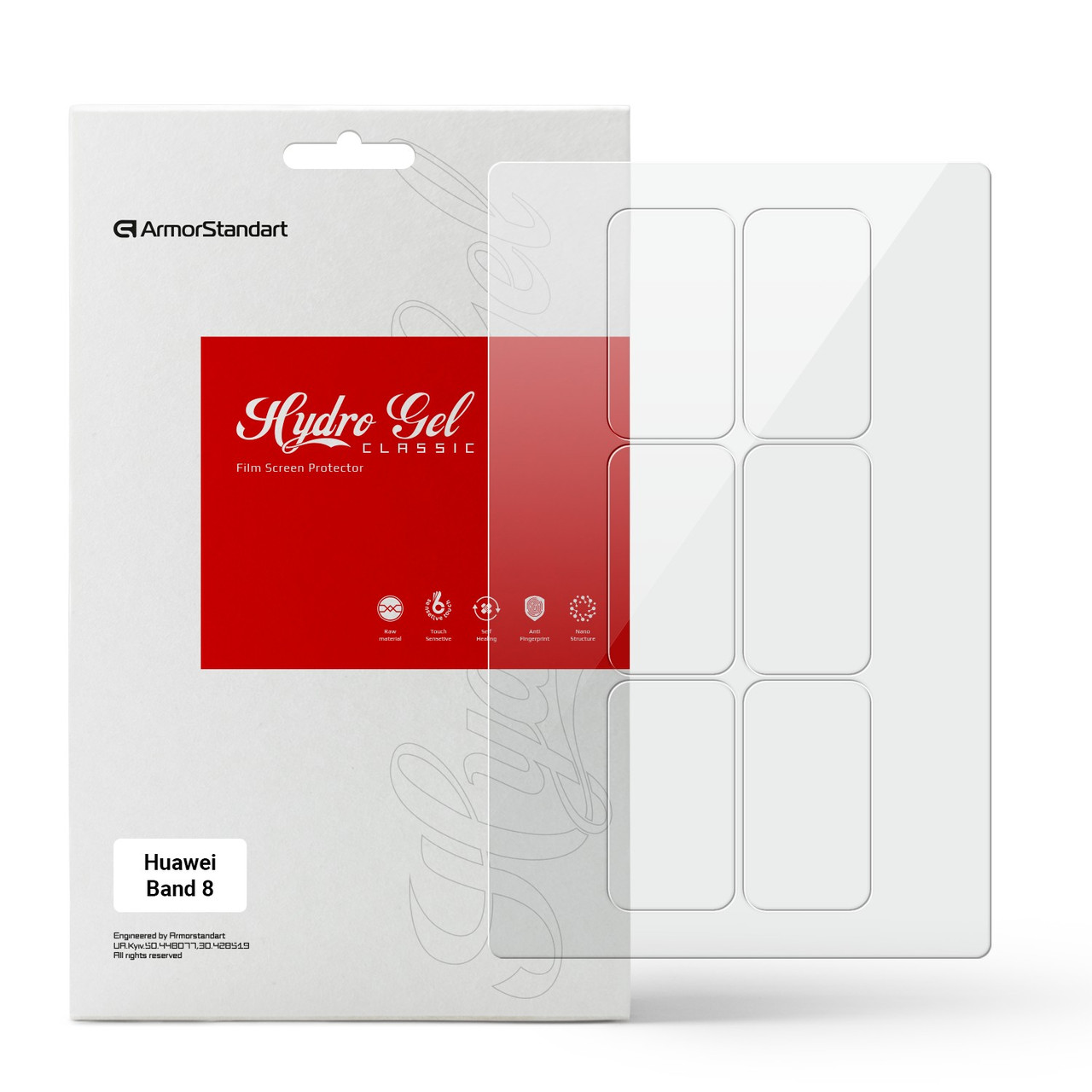 Гідрогелева плівка ArmorStandart для Huawei Band 8 (6 шт.) (ARM70006) прозора