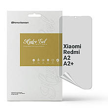 Гідрогелева плівка ArmorStandart Anti-spy для Xiaomi Redmi A2 A2+ (ARM66581) Transparent