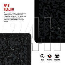 Гідрогелева плівка ArmorStandart для Lenovo Tab P11 (2nd Gen) (ARM69134) прозора, фото 3