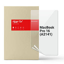 Гідрогелева плівка ArmorStandart для Apple MacBook Pro 16 (A2141) (ARM65816) Transparent