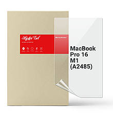 Гідрогелева плівка ArmorStandart для Apple MacBook Pro 16 M1 (A2485) (ARM65817) Transparent