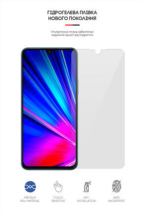Гідрогелева плівка ArmorStandart для Infinix Note 12 Pro 4G (X676B) Note 12 2023 (X676C) (ARM66788), фото 2