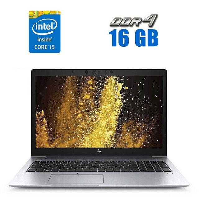 Ноутбук HP EliteBook 840 G6/ 14