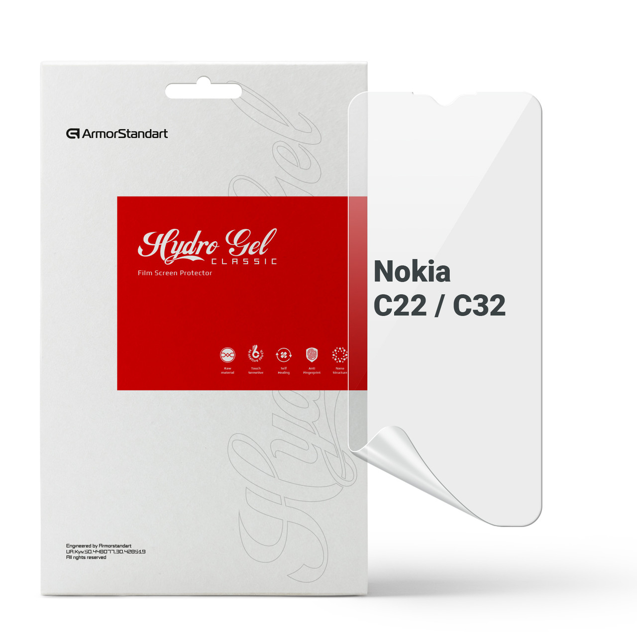 Гідрогелева плівка ArmorStandart для Nokia C22 C32 (ARM67013) прозора