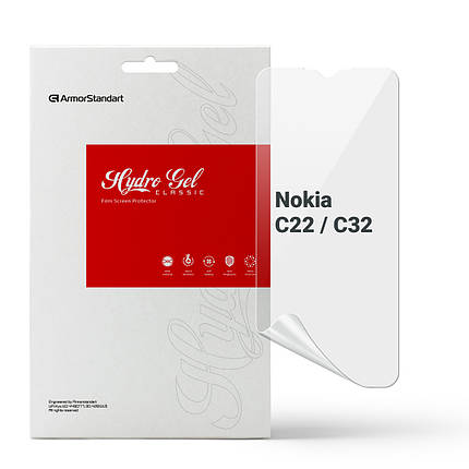 Гідрогелева плівка ArmorStandart для Nokia C22 C32 (ARM67013) прозора, фото 1