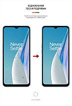 Гідрогелева плівка ArmorStandart для OnePlus Nord N20 SE (ARM64121) прозора, фото 3