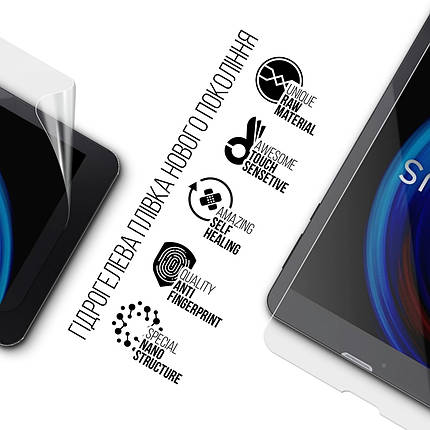 Гідрогелева плівка ArmorStandart для Pixus Touch 7 (ARM67147) прозора, фото 2
