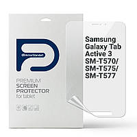 Гидрогелевая пленка ArmorStandart для Samsung Tab Active 3 T570 T575 T577 (ARM68435) Transparent