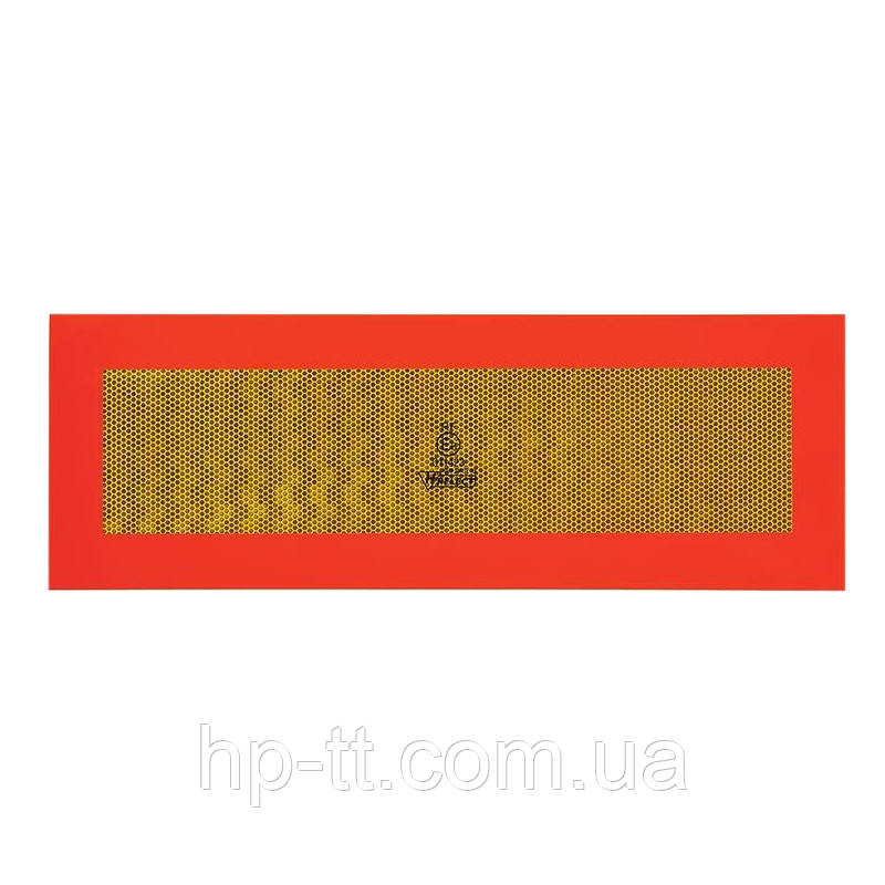 Знак «Довгомірний транспортний засіб» Bakker 405140