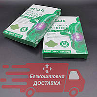 Hyllis patches патчи для спины